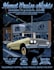 draw automotive car illustration for apparel t shirt design