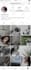 create an aesthetic and consistent instagram feed