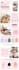 design amazon listing images, product infographics images design
