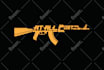 create military style logo badges patches and tactical design