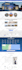 design cleaning, handyman, roofing, construction, electrician, plumbing website