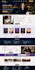 design author website, book website, book author website, author landing page