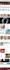 create a shopify jewelry website or fashion shopify store