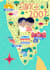 make a flat map illustration for you