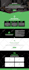 design, one page wordpress website or a landing page