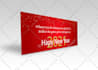 design a magic christmas card