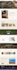 build squarespace website design or redesign squarespace website development