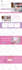 develop godaddy website redesign godaddy website design godaddy website builder