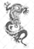design a custom tattoo in any style including anime or japanese