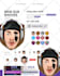 create custom twitch sub badges or channel points in 24h