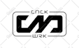 do hipster classic retro badge or vintage logo design for business and t shirts