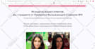 convert psd, png, jpg or PDF to responsive html webpage