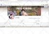 create social media accounts, set up business pages and optimize