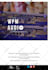 design a great looking website in new google sites