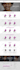 build peptide website, research peptide store, nutracueutical, saarms store