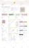 create notion, notion expert, notion template, notion virtual assistant