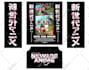 customize anime t shirt design bundle for sale