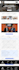 build responsive professional wordpress website design or blog website