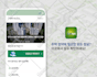 convert your website to a custom android app with webview