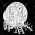 draw simple line art illustration in black and white for you