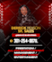 create exceptional party flyer, club or event flyer design
