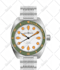 design your custom watch