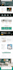 build a responsive wordpress website design