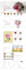 build wordpress website, design redesign wordpress website