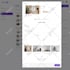 design cool website UI using figma