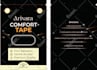 design pouch label, mailer box, pouch design, supplement labels with 3d