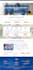 design and redesign, copy clone wordpress website design using elementor pro