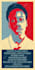 manually create you an obama hope poster campaign