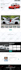 create a creative landing page, splash page, squeeze page