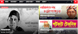 create and design your blogspot blogger website