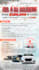 be your photoshop expert graphic designer