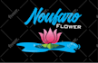 do beautiful gift shop and flower business logo design