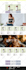 design redesign wordpress website, website development as a full stack developer