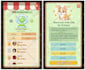 do 2d  game ui design for you