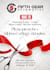 design wedding and birthday invitation cards