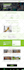 build an amazing 5 page wordpress website with elementor pro