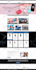 create advance ebay store design, ebay shop design, listing template