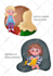 illustrate awesome children books