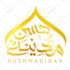 design a unique arabic urdu a logo