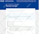 fix any issue or bug you have related to html, css, ecmascript, java or python