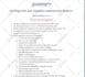 do website onpage technical seo service for wordpress shopify squarespace or wix