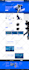 build wordpress website design and development, ecommerce website redesign