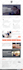 do wordpress yoast premium high quality on page full SEO