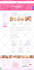 build squarespace website design squarespace redesign website development