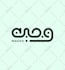 do vector tracing and vector art, convert logo to vector