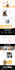 clone convert transfer from webflow squarespace ai joomla or wix to wordpress